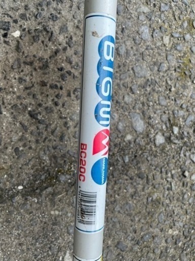 値下げ、美品草刈機