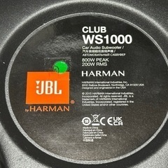 【ジャンク品】JBL CLUB WS1000 25cm 薄型 Max.800Wの画像