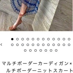 Spicaglowセットアップワンピースの画像