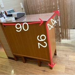 レジカウンターの中古が安い！激安で譲ります・無料であげます｜ジモティー