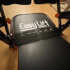 腹筋健康器具の画像