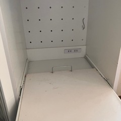 決まりましたの画像