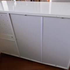 決まりましたの画像