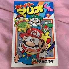 マンガまとめて！写真にない物も入ります！の画像