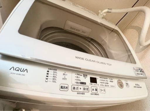 AQUA 8kg 2020年製　全自動