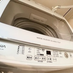 AQUA 8kg 2020年製　全自動