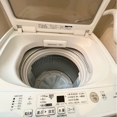 AQUA 8kg 2020年製　全自動の画像