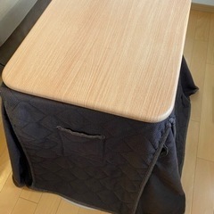 ひとり用こたつ　パーソナルテーブル