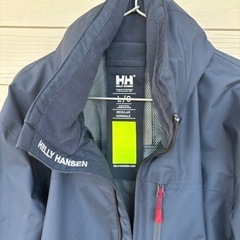 ベリーハンセンの画像