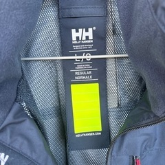 ベリーハンセンの画像