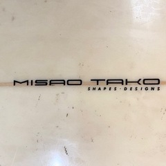 サーフボード　シークエンス　タコ　オーダー品　6.3 約　大きさ約190cmの画像