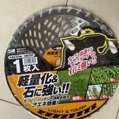 値下げ、美品草刈機の画像