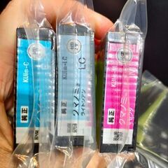 EPSONプリンター用インク（純正）
