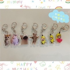 猫ミーム キーホルダー 7点セットの画像