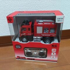 【新品未開封】消防車　ラジコン