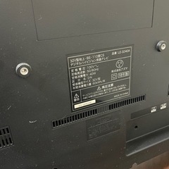 32インチ　液晶テレビ　ジャンク品の画像