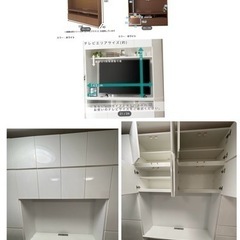 ニトリ 壁面収納 ポルテ ホワイト テレビ台 キャビネット 値引きOK セット