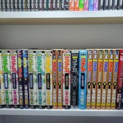 【交渉中・受付中】名探偵コナン 劇場版 コミック