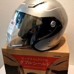 送料無料　全排気量対応　バイク用ヘルメット　未使用　マルシン　M...