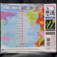 ソカ・ソカ・ソカ (Soca Soca Soca)　2枚組の画像