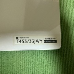ノートパソコンの画像