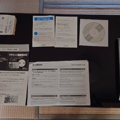 YAMAHA デジタルサウンドプロジェクターと専用AVラック　サブウーファー付き！の画像