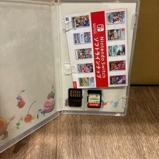 ピクミン4