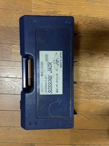 MASADA油圧ジャッキ　850kg （MHSJ-850DX）
