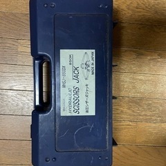 MASADA油圧ジャッキ　850kg （MHSJ-850DX）