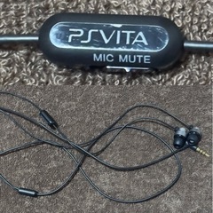 《決定》PS Vita 赤 PCH-2000 本体。＋ ７点。の画像