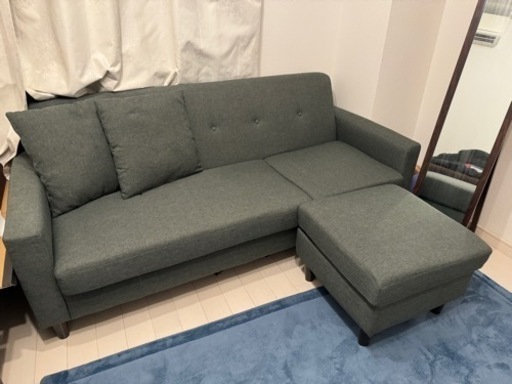 3人用ソファ　オットーマン付き　美品