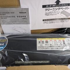 【値下げ、2月29日削除】ナカバヤシ A3ラミネーター本体の画像