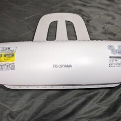 【2月29日削除、値下げ】アイリスオーヤマ A3ラミネーター 本...