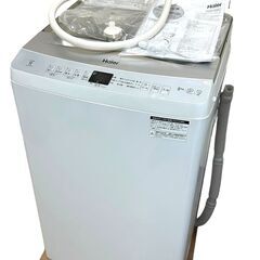 JY 極美品 購入半年未満 2023年製 Haier 8kg洗濯機 動確済 DDインバータ 低騒音モデル JW-UD80A-W
