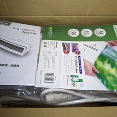 【2月29日削除、値下げ】数枚のみ使用、フェローズ Fellowes 6本ローラー A3ラミネーターの画像