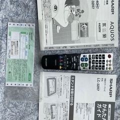 SHARP AQUOS 32インチ 液晶テレビ LC-32H7　動作品   の画像
