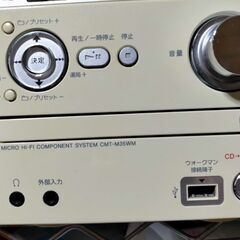 コンポの画像