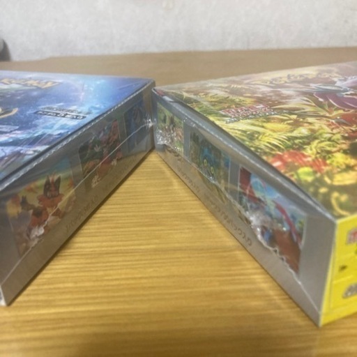 ポケモンカード　サイバージャッジ　ワイルドフォース