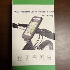 防水ケース