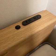 ベッドフレームのみ