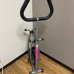 レッグスリーマー