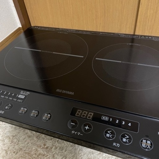 【ｱｲﾘｽｵｰﾔﾏ】IH 2口クッキングヒーター