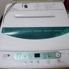 家電 生活家電 洗濯機