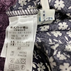 ワンピース(組曲) 90サイズの画像