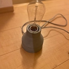 【Francfranc】コンクリ テーブルランプ
