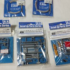 （セット商品に移行しました）タミヤ　バイク模型用パーツセット