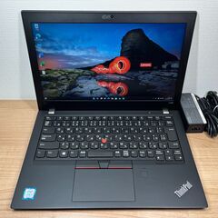 2台纏め＞　Thinkpad X280 8GB/SSD256 office2021 Win11 大容量　第8世代　Thinkpad L480 8GB /SSD256 office Win11