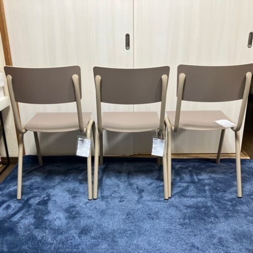 アスプルンド　フライミー　SUSY CHAIR BEIGE チェア　3個セット