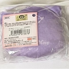 セイラームーン ぬいぐるみポーチ ルナの画像