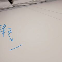 Carazプレイマット4段　140x200x4cm 　フロアマットの画像